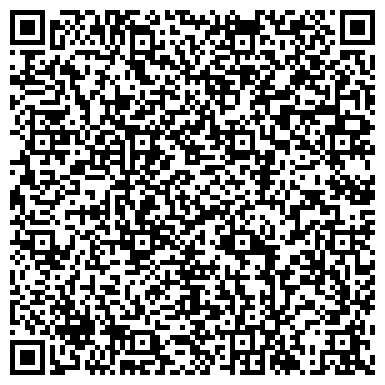 QR-код с контактной информацией организации ООО Ледоход