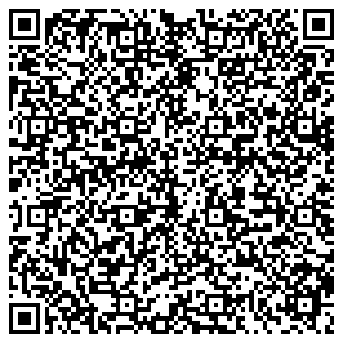 QR-код с контактной информацией организации Конгресс-центр «Жигулёвская долина»