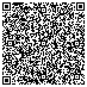 QR-код с контактной информацией организации ООО Строй Профи