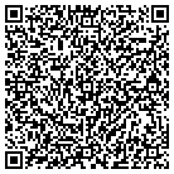 QR-код с контактной информацией организации МАРЬИНА РОЩА