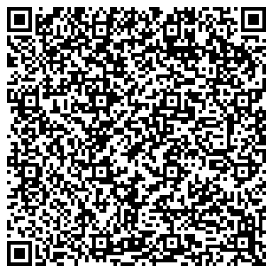 QR-код с контактной информацией организации Тверская областная специальная библиотека для слепых им. М.И. Суворова