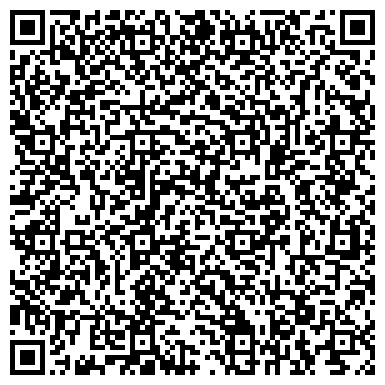 QR-код с контактной информацией организации Алтайский длинномер