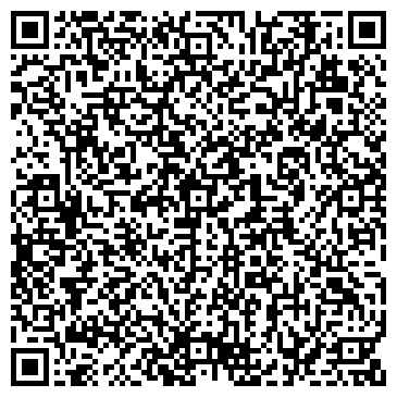 QR-код с контактной информацией организации Детский сад №13, компенсирующего вида