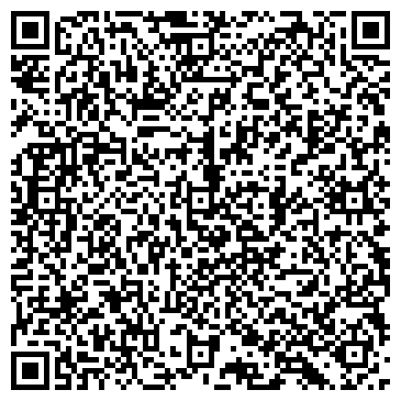 QR-код с контактной информацией организации ООО Ателье " ШиК"