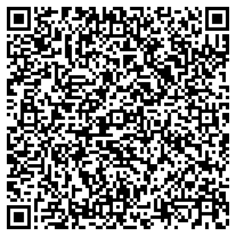 QR-код с контактной информацией организации Лакомка, кондитерский магазин, ИП Филипьева С.С.