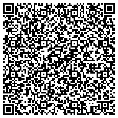 QR-код с контактной информацией организации Государственная автоматизированная система
Российской Федерации «Правосудие»