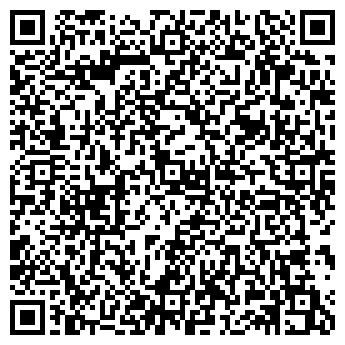 QR-код с контактной информацией организации Детский сад №282, Лучик