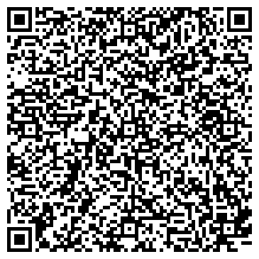 QR-код с контактной информацией организации Детский сад №20, Буратино, г. Волжский