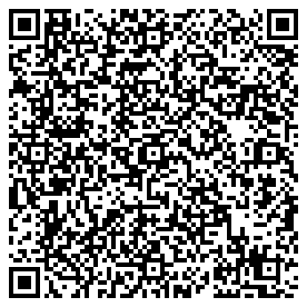 QR-код с контактной информацией организации "ИНФОПАК"