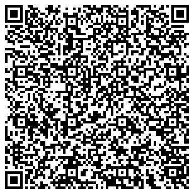QR-код с контактной информацией организации Магазин паровых отпаривателей на ул. Калинина, 105а