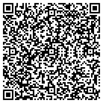 QR-код с контактной информацией организации ООО Волна-Сервис