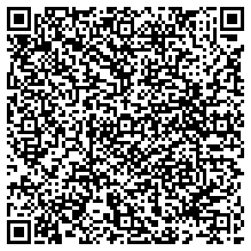 QR-код с контактной информацией организации sneGOvic