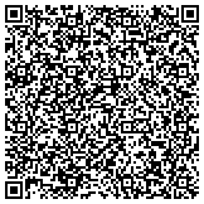 QR-код с контактной информацией организации Библиотека им. А.И. Герцена, муниципальная библиотечная сеть, Филиал №21