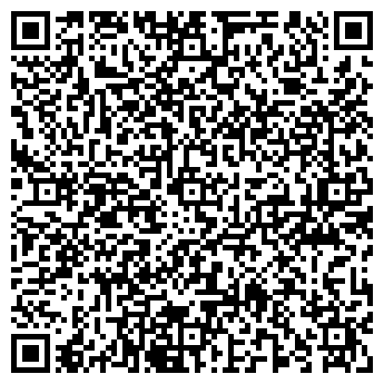 QR-код с контактной информацией организации Рябинка, детский сад