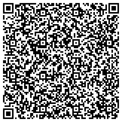 QR-код с контактной информацией организации Библиотека им. А.И. Герцена, муниципальная библиотечная сеть, Филиал №4