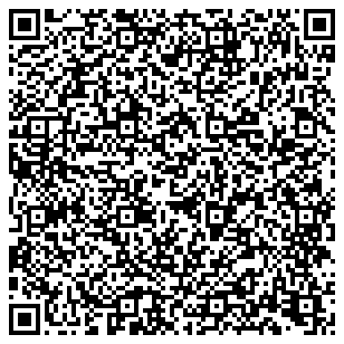 QR-код с контактной информацией организации Роспечать-Энгельс