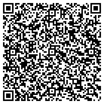 QR-код с контактной информацией организации Hugo Boss