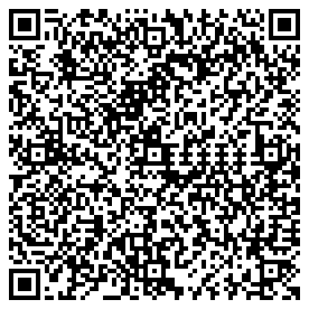 QR-код с контактной информацией организации Дом десерта