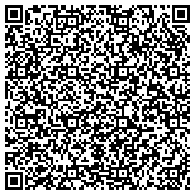 QR-код с контактной информацией организации Роспечать-Энгельс