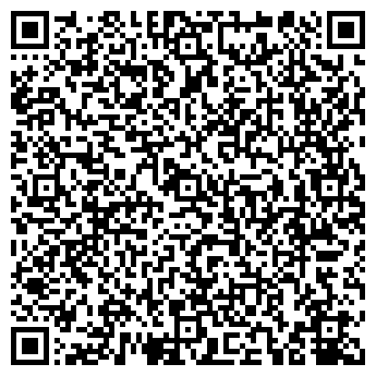 QR-код с контактной информацией организации Детский сад №199, Чайка