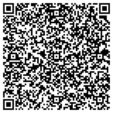 QR-код с контактной информацией организации ИП Костина Р.М.