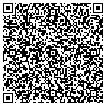 QR-код с контактной информацией организации Дашины Сладости