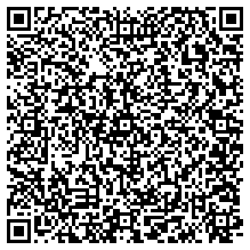 QR-код с контактной информацией организации Балерика