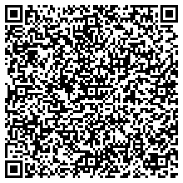 QR-код с контактной информацией организации ОТДЕЛ ВНУТРЕННИХ ДЕЛ (ОВД)