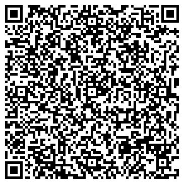 QR-код с контактной информацией организации ООО «Дом Бабочек»