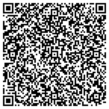 QR-код с контактной информацией организации ООО Пресс-Инвест