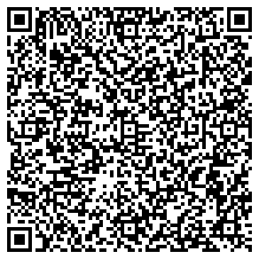 QR-код с контактной информацией организации Стандарт Холдинг