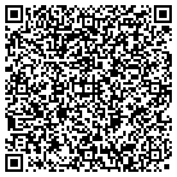 QR-код с контактной информацией организации ИП Пачина Г.Н.