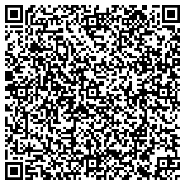 QR-код с контактной информацией организации Мода