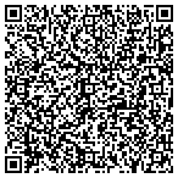 QR-код с контактной информацией организации ООО «Риал Стил»