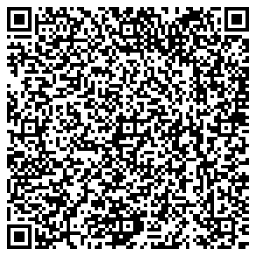 QR-код с контактной информацией организации ООО Энергомонтаж