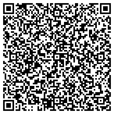 QR-код с контактной информацией организации ООО Камена