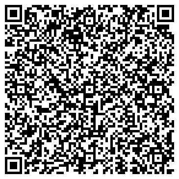 QR-код с контактной информацией организации Оптово-розничный магазин одежды на Раздельной, 39
