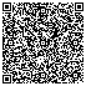 QR-код с контактной информацией организации Чайный уголок