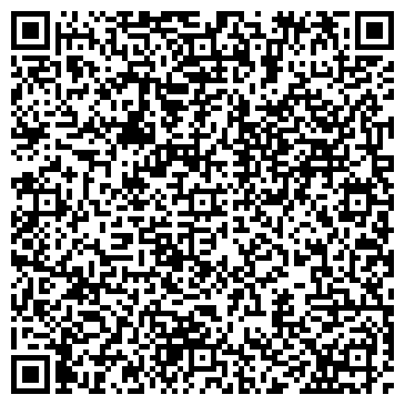 QR-код с контактной информацией организации ООО Центральные кассы зрелищных мероприятий