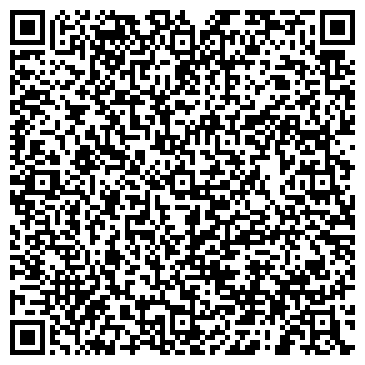 QR-код с контактной информацией организации ИП Захарова С.А.