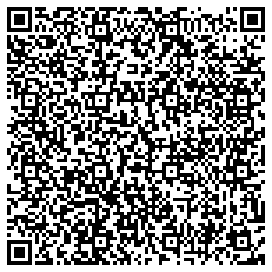 QR-код с контактной информацией организации ООО «Беловский трикотаж»