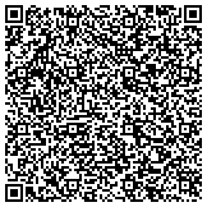 QR-код с контактной информацией организации МГЭИ, Московский гуманитарно-экономический институт, Волгоградский филиал