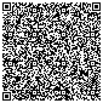 QR-код с контактной информацией организации МГГЭИ, Московский государственный гуманитарно-экономический институт, Волгоградский филиал