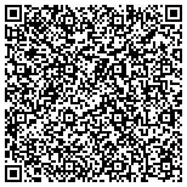 QR-код с контактной информацией организации ИП Жигалова Н.П.
