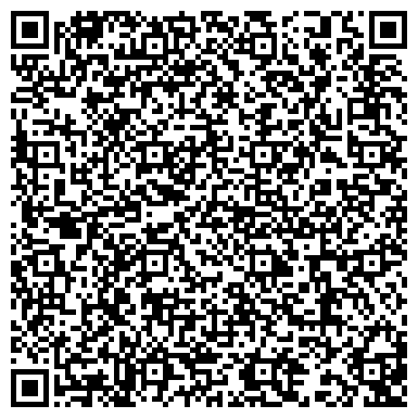 QR-код с контактной информацией организации Белый Ветер