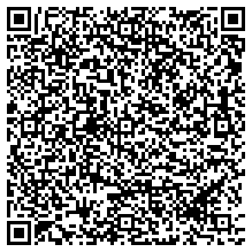 QR-код с контактной информацией организации ООО Вега-КРиТ