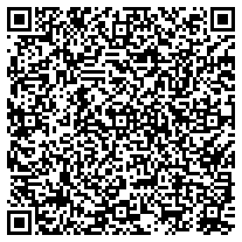 QR-код с контактной информацией организации Каравелла, торговый дом