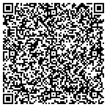 QR-код с контактной информацией организации ООО "Уборка дворов"