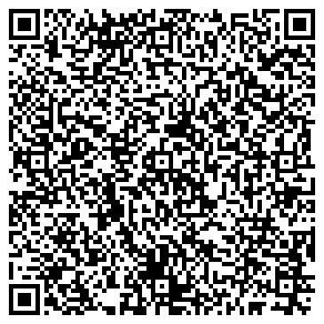 QR-код с контактной информацией организации Белый Ветер