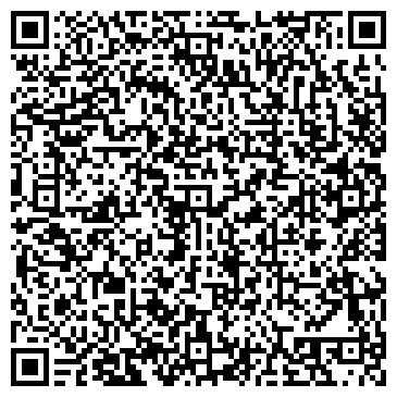 QR-код с контактной информацией организации ООО СпецАвтоХозяйство